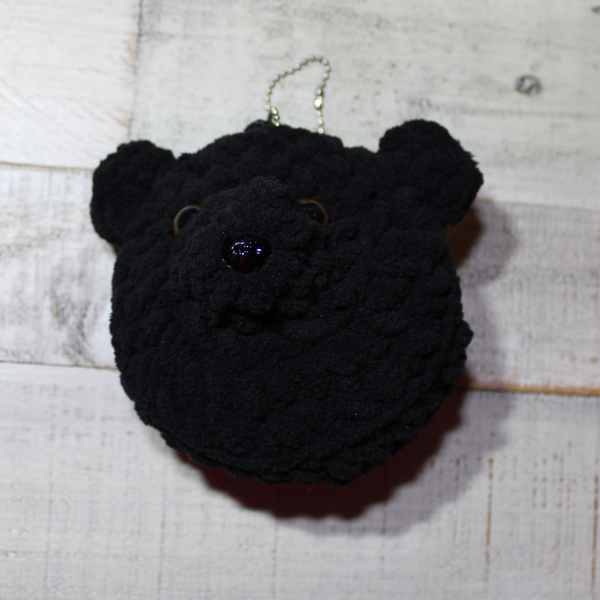 Crochet Polar Bear Keychain Pattern